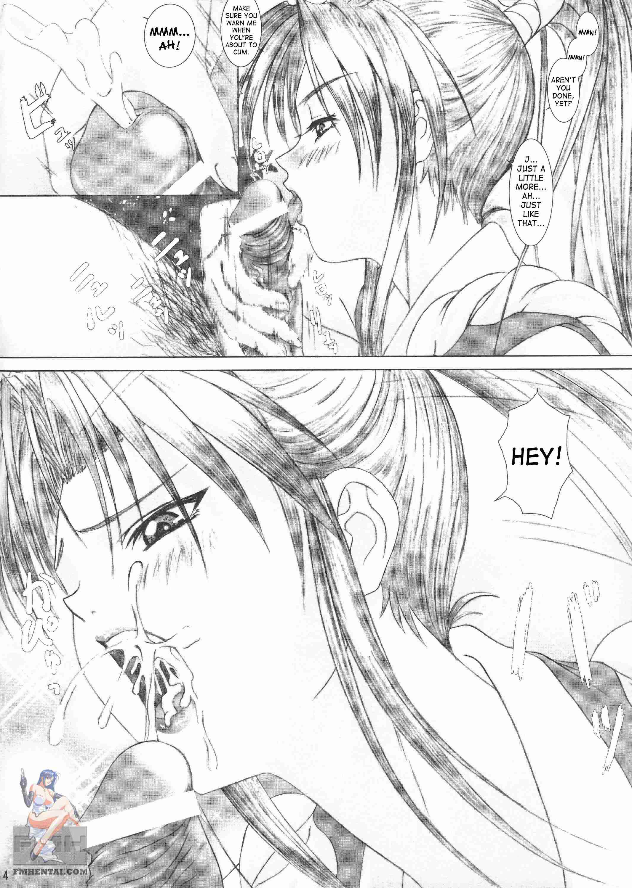 Blowjob Palace Chapter 1000 Page 13